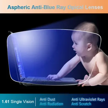 1.61 Anti-Blue Ray Vieną Viziją Asferiniai Optiniai Lęšiai Recepto Akiniai Akiniai Vizija Laipsnį, Objektyvas, Akiniai Rėmeliai