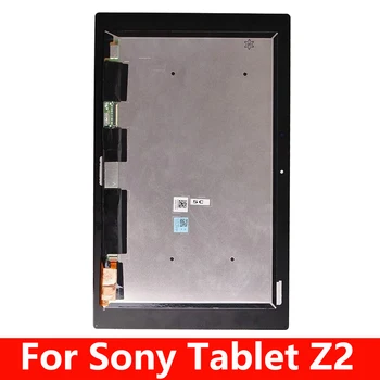 Sony Xperia Tablet Z2 SGP511 SGP512 SGP521 SGP541 SGP551 SGP561 LCD Ekranas + Touch Ekranas skaitmeninis keitiklis Asamblėja
