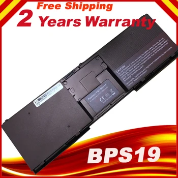 Baterija Sony VGP-BPS19 VGP-BPL19 VGP-BPX19 VAIO VPC-X11 VPC-X113 VPC-X115 VPC-X116 VPC-X119 VPC-X118 VPC-X125