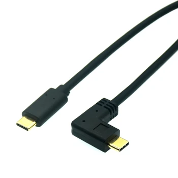10Gbps USB 3.1 USB-C 16+1 90 Laipsnių kampu Aukštyn ir Žemyn, Kairėje ir Dešinėje Kampas Auksą, padengtą Vyrų Vyrų Tipas C C PD 100W Duomenų 4K HD Laidas