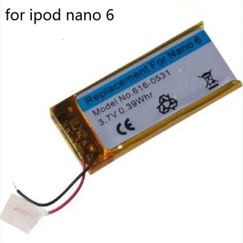 3.7 V, Li-ion Baterijos Pakeitimo 330mAh iPod Nano 6 6 Gen 8GB 16GB
