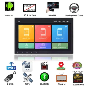 1 Din Android 9.0 Automobilio Radijo Universalus Automobilinis Multimedia Player 10inch Touch Screen DVD Grotuvas, WiFi, GPS Navigacija, Bluetooth 4G