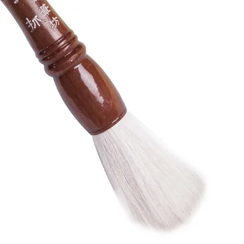 Aukštos kokybės 1PC BW-310 vilnos plaukų bambuko rankena Kinų tapybos tiekimo meno, kaligrafijos teptuku