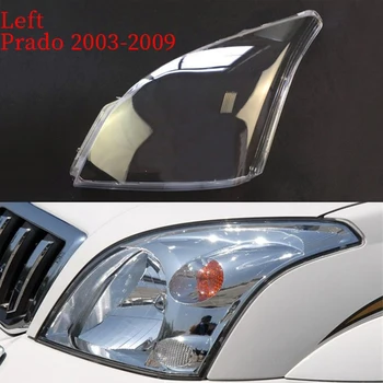 Šviesų žibintas, lempa Shell Automobilių Šviesų žibintas, lempa Objektyvo Korpuso Dangtelis Toyota Prado 2003-2009