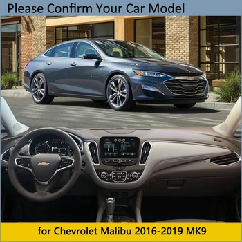Prietaisų skydelio Dangtelis Apsauginis Padas Chevrolet Malibu 2016 m. 2017 m. 2018 m. 2019 m. 9-ojo Gen MK9 Automobilių Reikmenys galiniu langu skėtį nuo saulės Kilimas