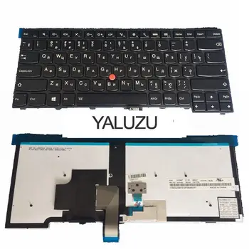 YALUZU rusijos LENOVO, Skirtą ThinkPad T440S T440P T440 E431 T431S E440 L440 T460 T450 RU nešiojamojo kompiuterio klaviatūra su apšvietimu