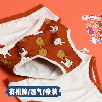 Vaikų apatiniai berniukas animaciją trumpikės Kinų Naujųjų Metų mergaičių Kelnaitės trijų dalių ruožas medvilnės apatiniai
