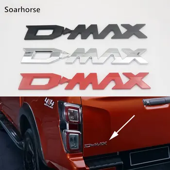 DMAX D-MAX D MAX D. MAX ABS Plastiko Chrome 