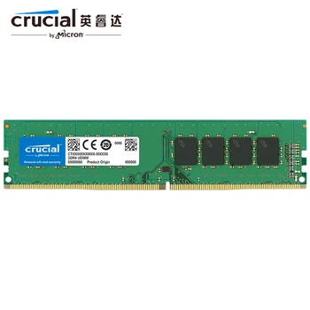 Svarbu DDR4 RAM 2GB, 4GB 8GB 16GB DDR4-2400MHz 2133MHZ 288-Pin CL17 1.2 V KOMPIUTERIO RAM Atminties Desktop