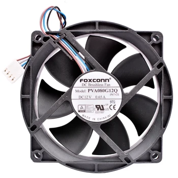 PVA080G12Q 8cm 8025 80mm fan 80x80x25mm DC12V 0.65 4 eilutes, važiuoklės CPU gale aušinimo ventiliatorius