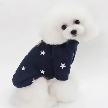 Žiemos Šiltas Naminių Šunų Drabužius Penkių Žvaigždučių Modelis Šuniuką Šunų Kailis Katė Drabužius Mielas Prancūzų Buldogas Drabužius Mažų Šunų Priedų