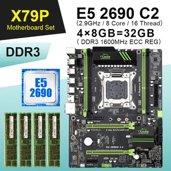 X79 Pro motininę LGA2011 ATX combo E5 2690 CPU 4pcs x8GB = 32GB DDR3 RAM 1 600mhz PC3 12800R PCI-E NVME M. 2 SSD