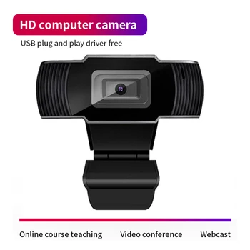 Full HD 1080P Kamera 30 laipsnių pasukti USB 2.0 Kamerą su integruotu Mikrofonu Vaizdo Įrašymo Web Kamera, PC Kompiuteris