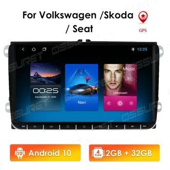 2DIN Android 9 Radijo Automobilių Grotuvo Seat Altea Leon Toledo Volkswagen Passat Skoda Serijos GPS 9 Colių Stereo Audio Navigacijos