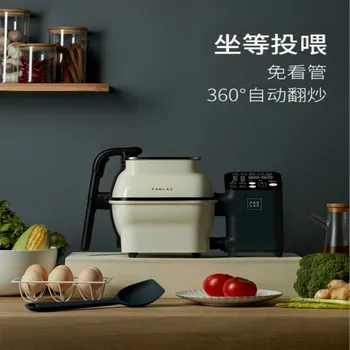 Automatinis virimo aparatas Kinų maisto gamybos mašinos Automatinių maisto ruošimo automatinių maisto ruošimo Naujokas Kinų virtuvės yummy maisto