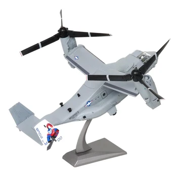 1/72 Bell V-22 Sraigtasparnio Naikintuvas Modelį Žaislai Playset Vaikų Dovanų