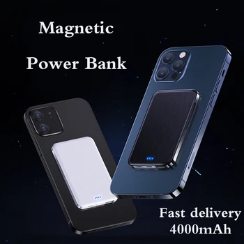 Magnetinio Belaidžio Įkrovimo MIni Galios Banko 4000mAh Universali Išorinė Baterija MagSafe Magnetas Powerbank iPhone 12pro max xr