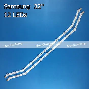 585mm LED Apšvietimo juostelės 12leds Samsung 32