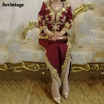 Sevintage Aukso Nėrinių Caftan Vakaro Suknelės Karakou Alžyro 3 Peices Nuimamas Prom Chalatai Princesė Undinėlė Oficialų Šalis Suknelė
