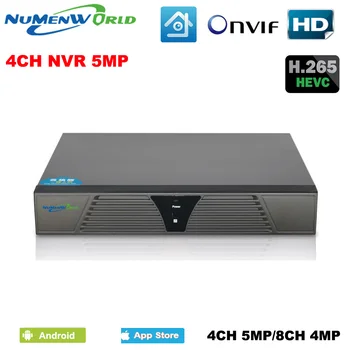 H. 265/H. 264 9CH 5MP VAIZDO NVR saugumo Tinklo Vaizdo įrašymo paramos ONVIF HDMI suderinamus Išmanųjį telefoną PC IP kamerų sistema