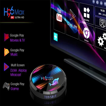 H96 Max X3 Smart Android 9.0 TV Box S905X3 Keturių Branduolių 64 Bitų 4GB 128GB 2.4 G/5G WiFi VP9 Dekodavimo Miracast 8K HD Media Grotuvas
