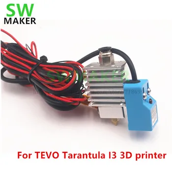 SWMAKER 1set TEVO Tarantula I3 3D spausdintuvas vieną ekstruzijos hotend atnaujinti rinkinys su SN04-N Auto Niveliavimo Jutiklis