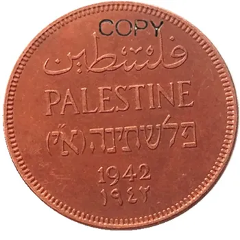 Palestina rinkinys(1927-1947) 6pcs 2 Mils Vario Monetos Kopija