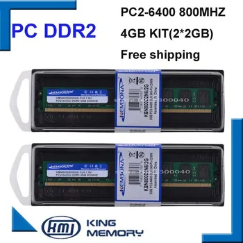 KEMBONA akcijų KOMPIUTERIO DARBALAUKĮ DDR2 800Mhz 4GB (Komplekto 2,2 X 2GB Dual Channel) PC2-6400 darbą visiems 