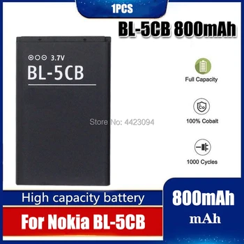 1pc BL-5CB 800mAh nokia 1616 1800 Baterija BL 5CB mobilųjį telefoną Aukštos Kokybės SanErqi