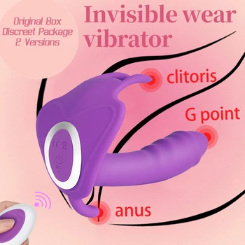 APP Nešiojami Kelnaitės Dildo Vibratorius Suaugusiųjų Belaidžio Nuotolinio Valdymo Sekso Žaislai Moterims, G Spot Klitorį Stimuliuoja Makšties Orgazmas