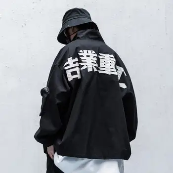 11 BYBB TAMSU 2020 metų Hip-Hop Streetwear Krovinių Striukes Vyrams, Moterims, Harajuku Japonijos Lauko Švarkai Kinų Rašte Siuvinėjimo Paltai