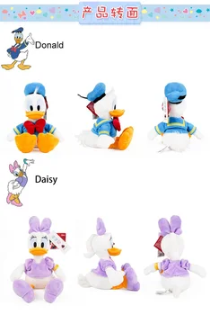 Originali Disney 30cm Pliušiniai Žaislai ančiukas Donaldas Ir Daisy Įdaryti Lėlės PP Medvilnės Karšto Žaislai, Gimtadienio, Kalėdų Dovana Vaikams