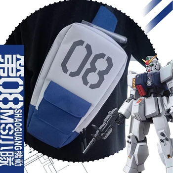 Japonija, Anime Cosplay Mobile Suit RX-79G Žemės Gundam Cross Body Shield Maišelį Gundam Į 08th MS Komanda Studentas Juosmens Krepšys