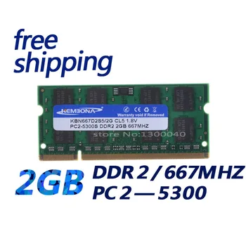 KEMBONA Laptopo RAM Samsung DDR2 2GB 667mhz PC2-5300 nešiojamojo kompiuterio atminties 200PIN originalas