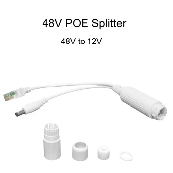 48V POE Splitter į 12V 1A power over ethernet splitter 10/100mbps IEEE802.3af 12V/1A poe splitter IP kameros
