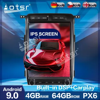 Aotsr Vertikalus ekranas Tesla Stiliaus PX6 Android 9.0 RAM 4GB CARPLAY Automobilio Radijo Žaisti 