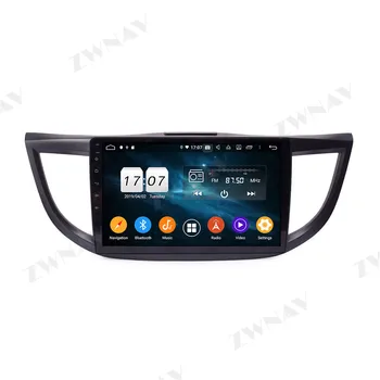 PX6 4G+64GB Android 10.0 Automobilio Multimedijos Grotuvo Honda CRV 2011-m. automobiliu GPS Navi 