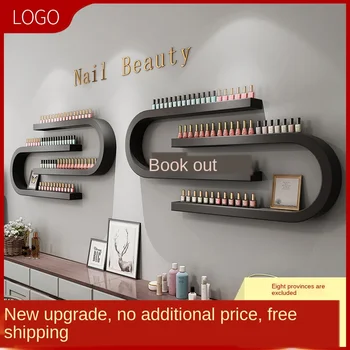 Naujas geležies nagų lako plastikinės lentynos, display rack nagų salonas, kosmetikos sienos U-formos šelfo sienos kabo
