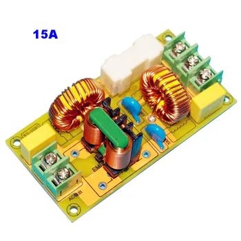 Lusya 2A 4A 15A 25A EPI Elektromagnetinių Trukdžių Filtras Modulio Maitinimo Filtras T1186