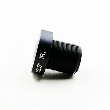 HD VAIZDO objektyvas, 5 MP 2.1 mm, M12*0.5 mount 1/2.5 F2.0 150 laipsnio Vaizdo Stebėjimo, IP Kameros