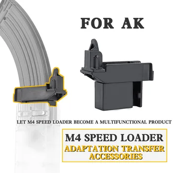 Taktinis Airsoft M4 BB Greitis Loader Konverteris Adapteris Pritaikyti AK MP5 Žurnalas Medžioklės Karinės Dažasvydis Priedai