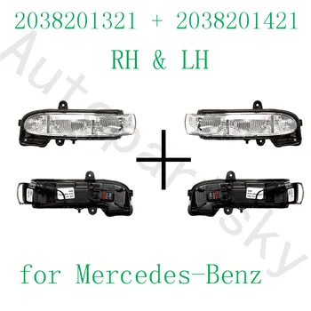Mercedes Benz W211 S211 W463 W461 G/E Klasė Automobilių galinio vaizdo šoniniai veidrodėliai LED Posūkio Signalo Lemputė durų, sparnas, veidrodėlis, žibintas