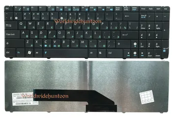 Reboto Originalas Brand New rusijos Nešiojamojo kompiuterio Klaviatūra suderinama ASUS K70AB K70IJ K70IN K70ID RU išdėstymas Juodos spalvos Aukštos kokybės