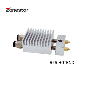 ZONESTAR R2S Dvigubai Hotend 2-IN-2-asis 3D Spausdintuvas Dalis Extrusor Purkštukų spausdinimo 0,4 mm Kaitinimo 1.75 mm J-galva
