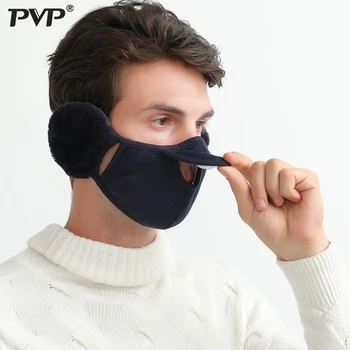 Žiemos Šiltas kvėpuojantis, Pailgėjo korėjos kaukė Apsaugoti ausis kaukė KD2.5 filtras apsaugos Dviračių Vėjo Anti-Dulkių Veido Kaukės