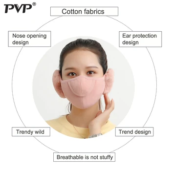 Žiemos Šiltas kvėpuojantis, Pailgėjo korėjos kaukė Apsaugoti ausis kaukė KD2.5 filtras apsaugos Dviračių Vėjo Anti-Dulkių Veido Kaukės