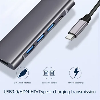 5 In 1 USB Type C) USB 3.0 Hub HDMI suderinamus Adapteris Doko Stotis 