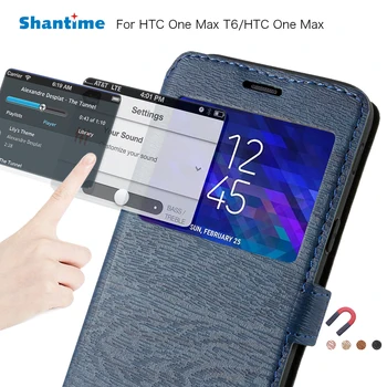 Pu Odos Telefonas Krepšys Case For HTC Max T6 Flip Case For HTC Max Peržiūrėti Langų Knyga Atveju Minkštos Tpu Silikoninis Galinio Dangtelio
