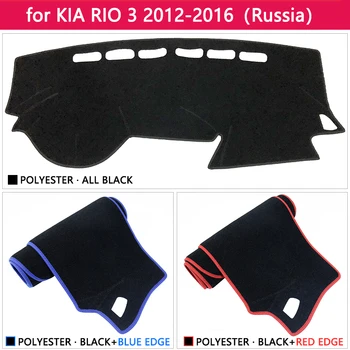 Už KIA RIO 3 K2 2012 m. 2013 m. m. m. 2016 rusų kalbomis neslystantis prietaisų Skydelio Kilimėlis Padengti Trinkelėmis skėtį nuo saulės Dashmat Kilimų Priedai