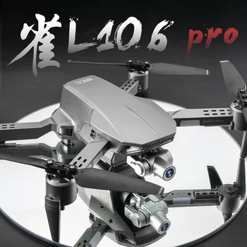L106 Pro Naujas GPS Drone Su Kamera 5G WIFI FPV Tranai Brushless Variklio, Sulankstomas RC Quadcopter 4K Profesinės Dron Žaislai VS L109